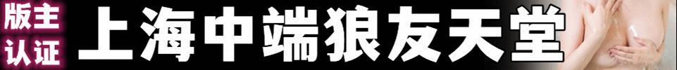 4.30 续三天