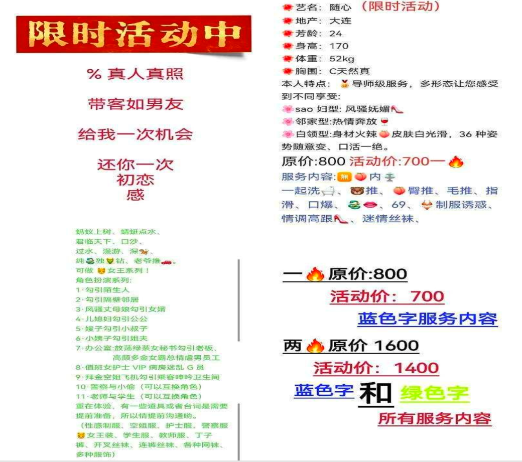 QQ20250809-225415.png