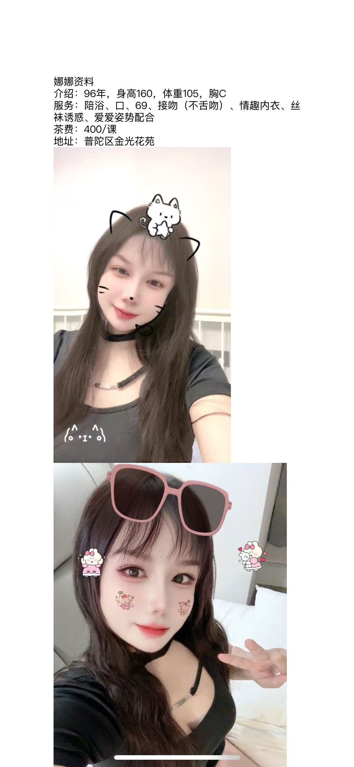 微信图片_20250817223909_55_46.jpg