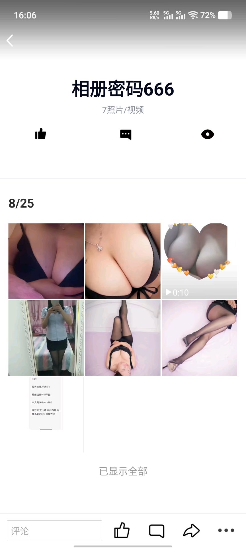 1123F.jpg