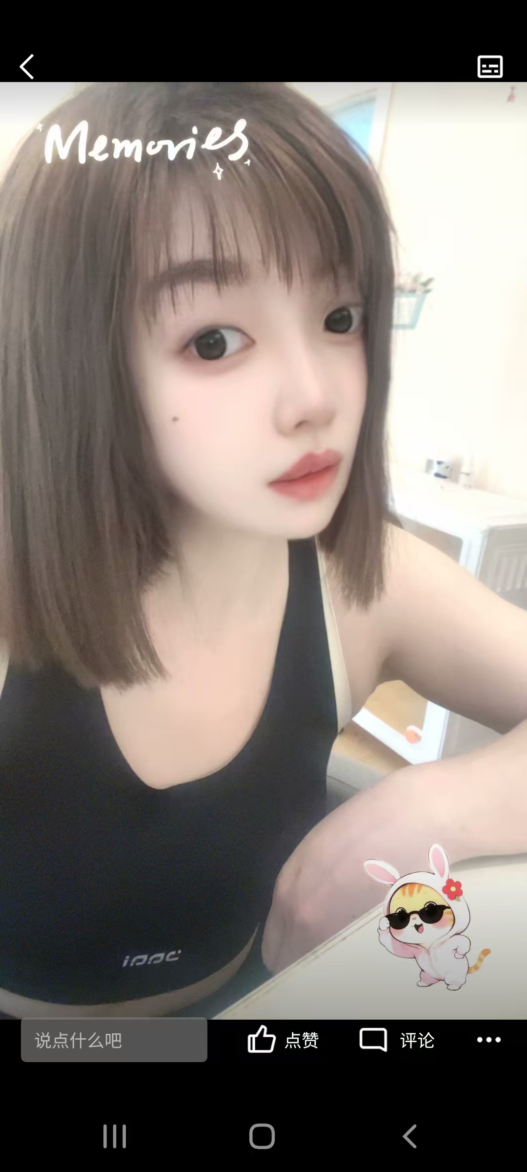 531.jpg