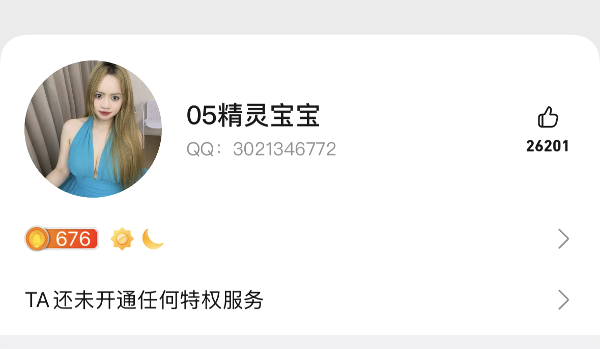 IMG_5723.png