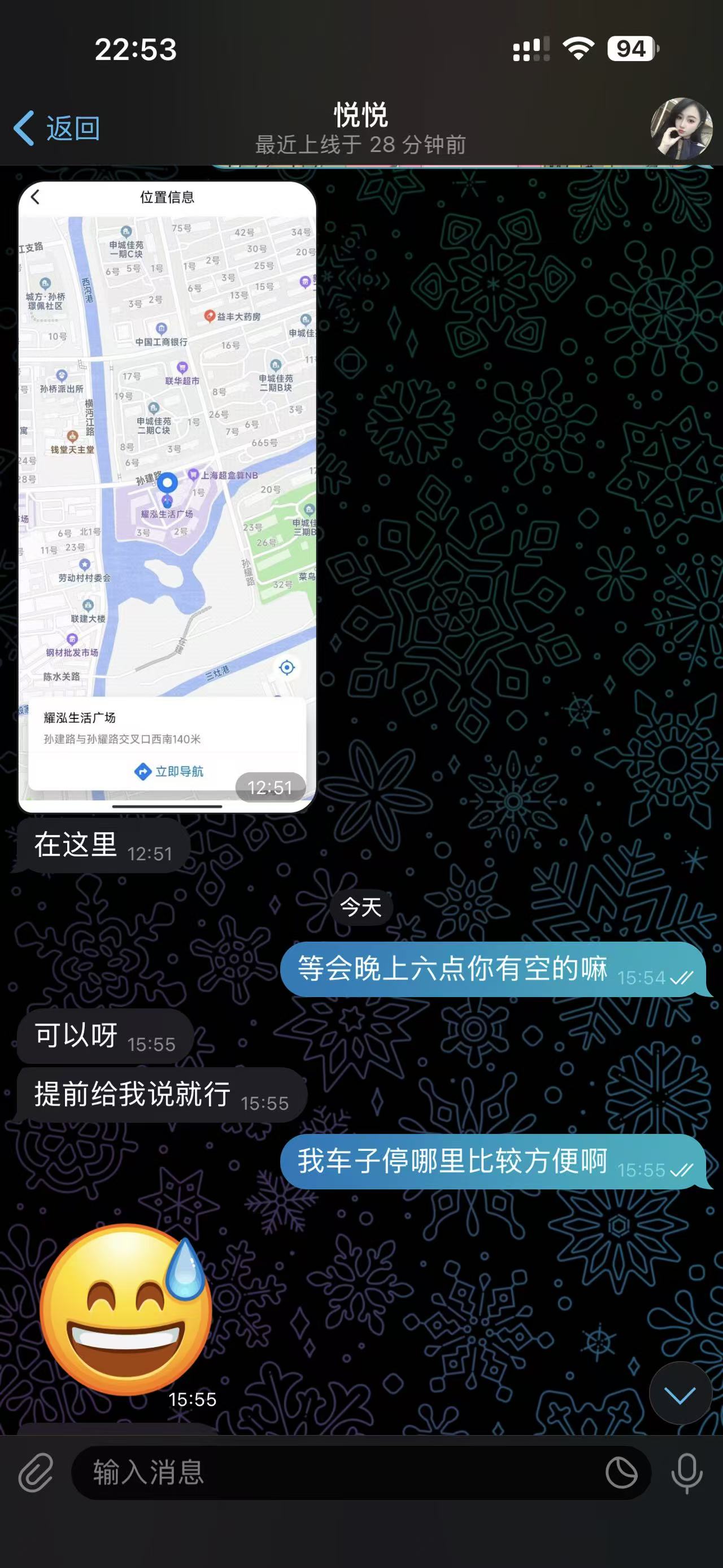 微信图片_20251118004448_2_45.jpg