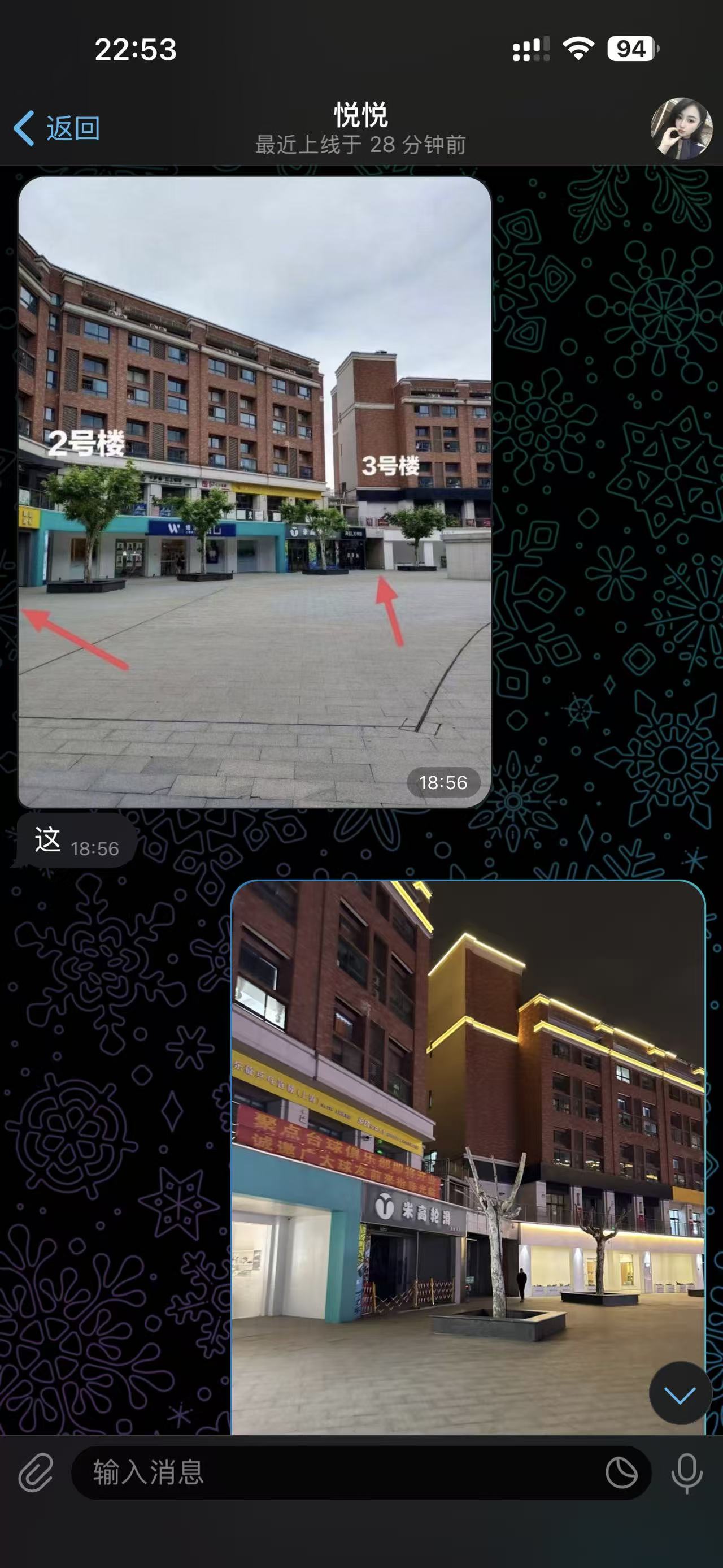 微信图片_20251118004449_3_45.jpg