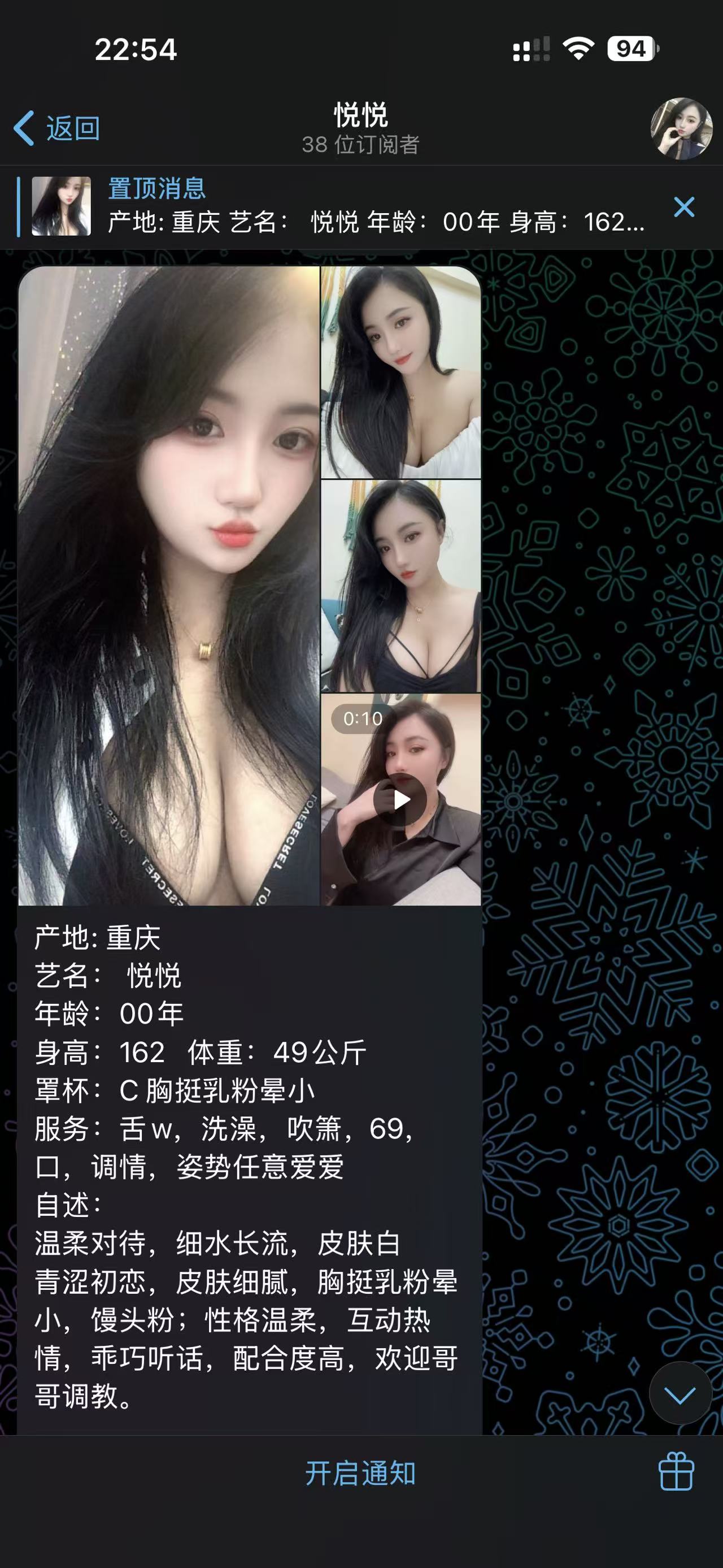 微信图片_20251118004450_4_45.jpg