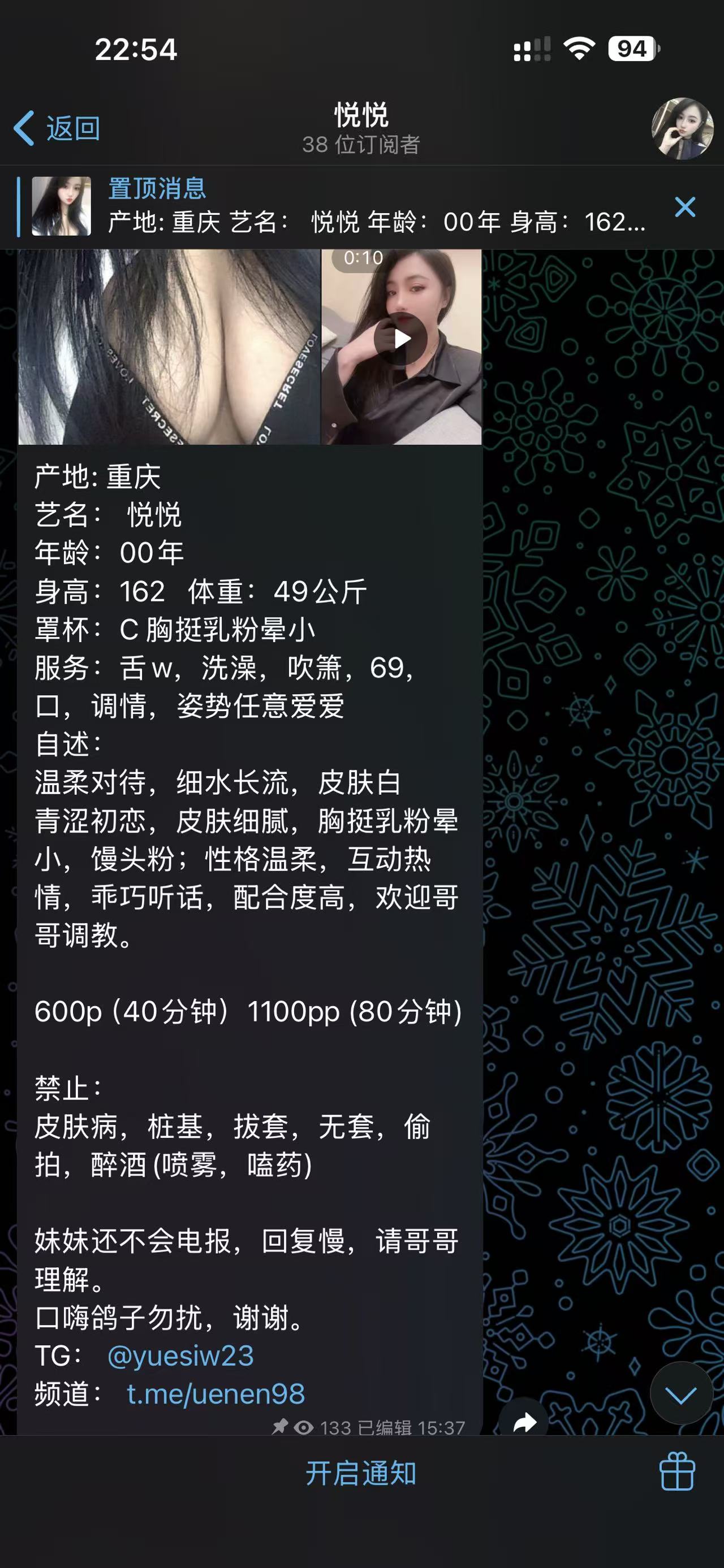 微信图片_20251118004451_5_45.jpg