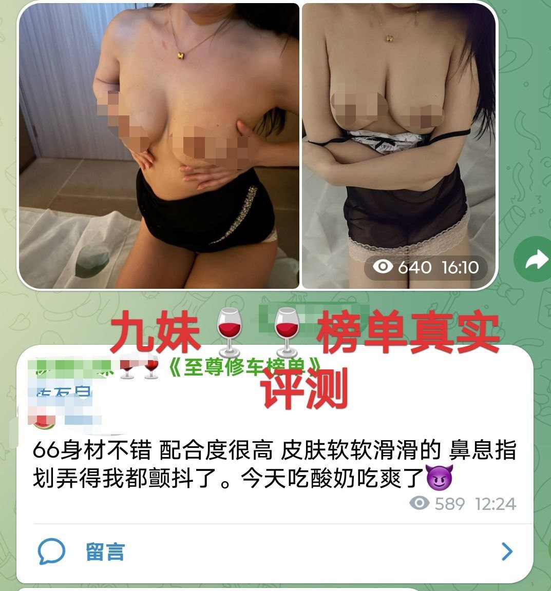140418zg2lghwh3v3ygyxg.jpg