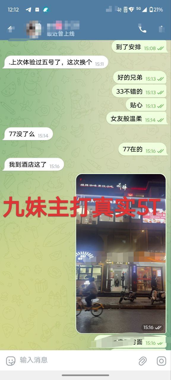 140423hcfcfzfzuuk0u99f.jpg