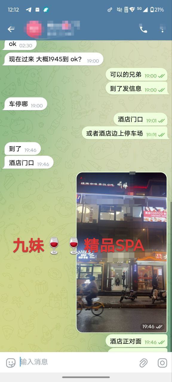 140424s4b7w9i9lai2w7n0.jpg