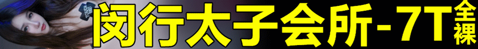 5.2  续三天 