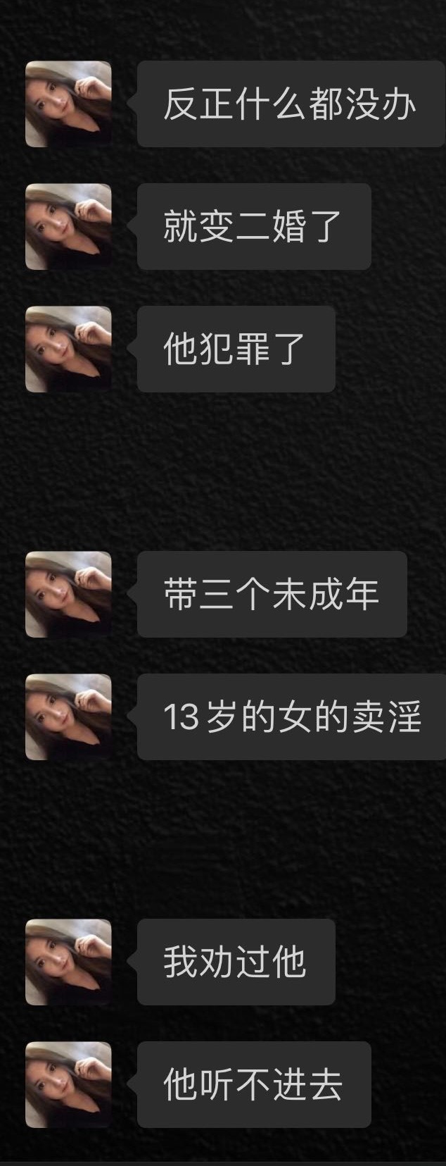 9cea22967a4c8806463ea52f8e6506bc.jpeg