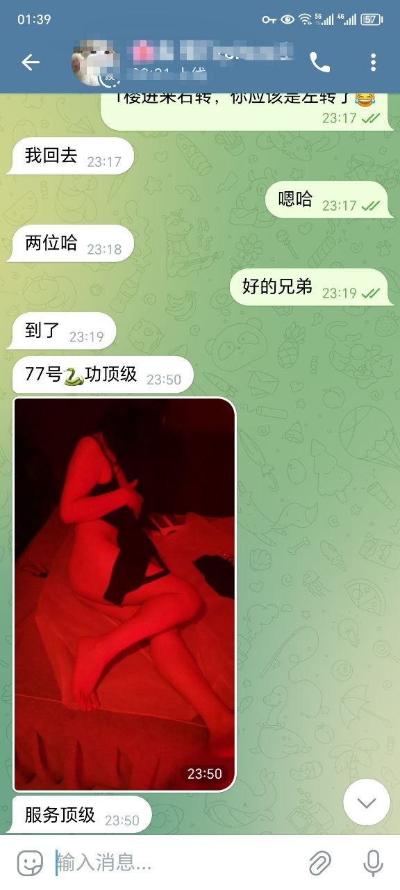 photo_2026-04-30_12-23-45.jpg