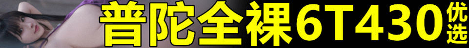 5.2  续三天 