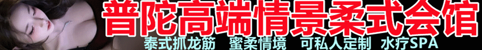 6.16 续三天