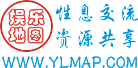 爱上海